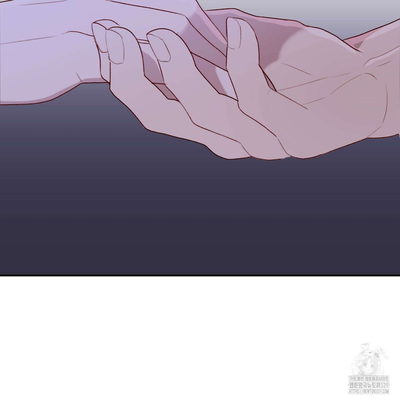 알파친구 24화 213