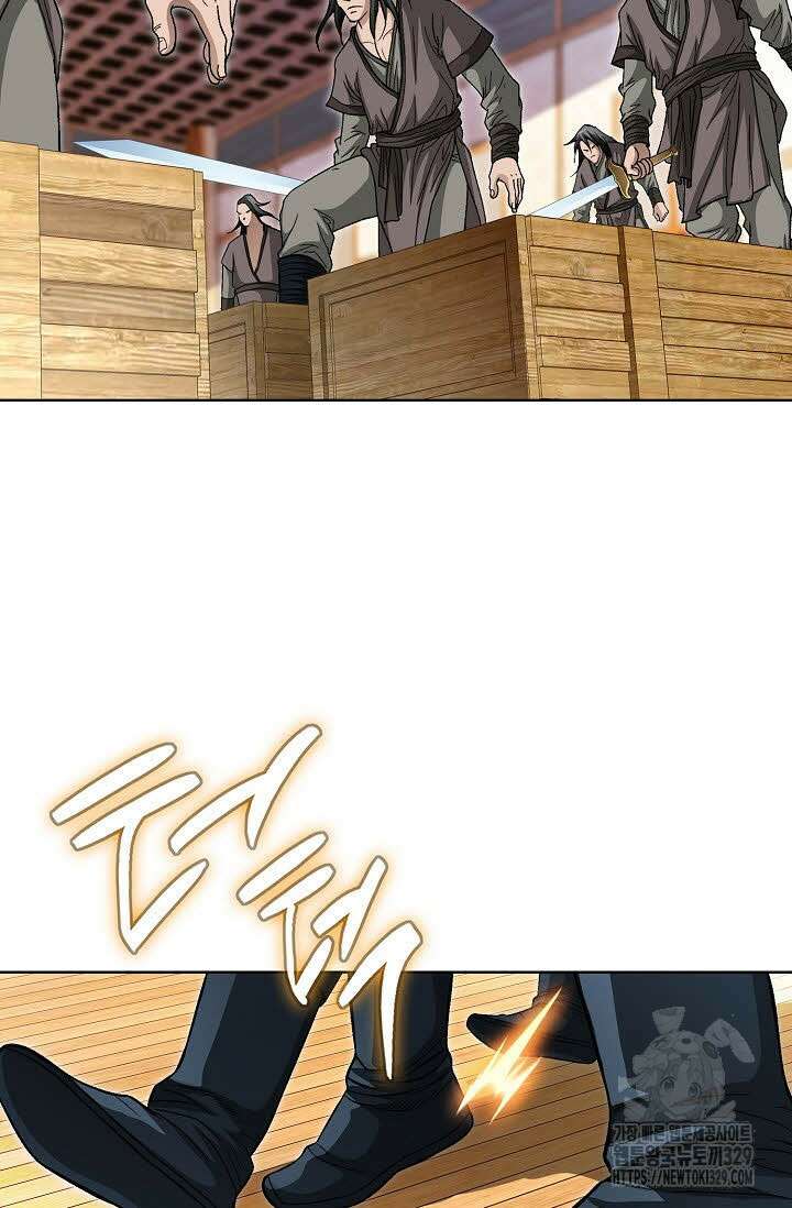 무쌍 48화 10