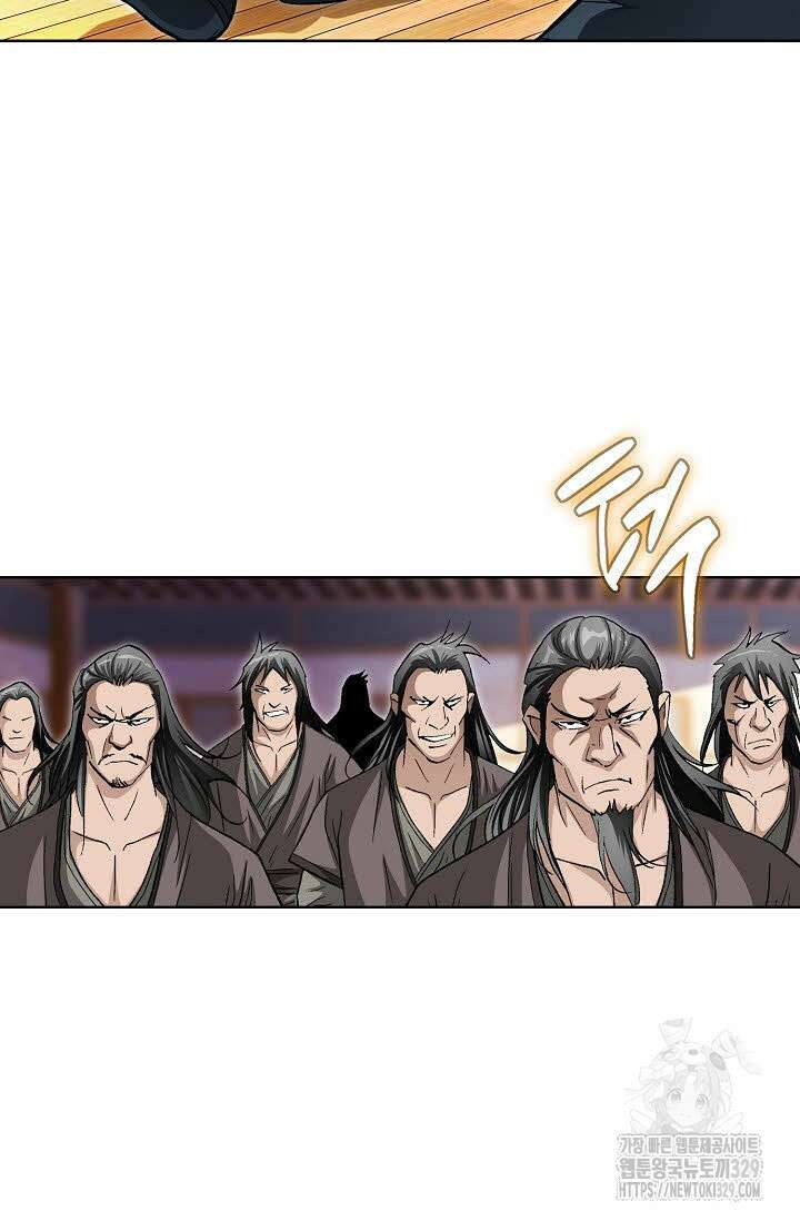 무쌍 48화 11