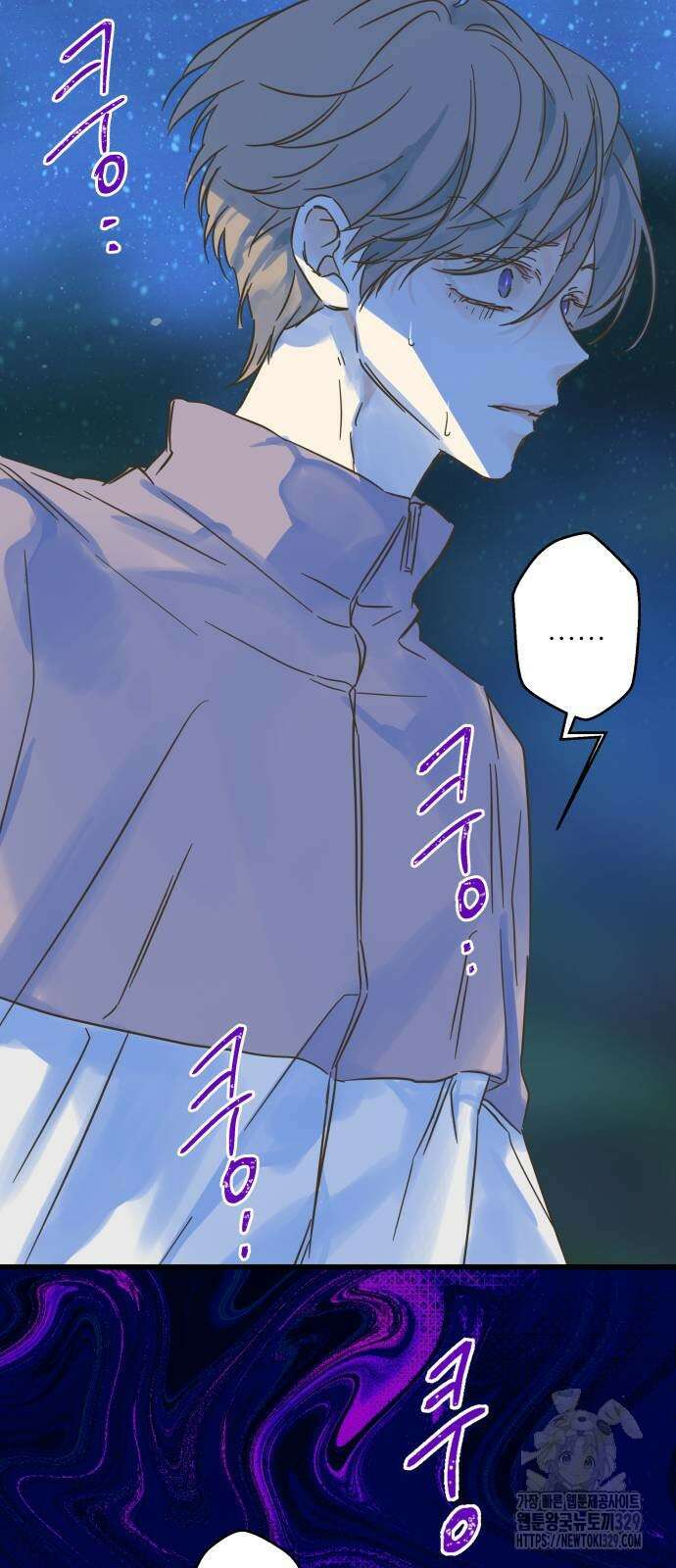 칼가는 소녀 188화 14
