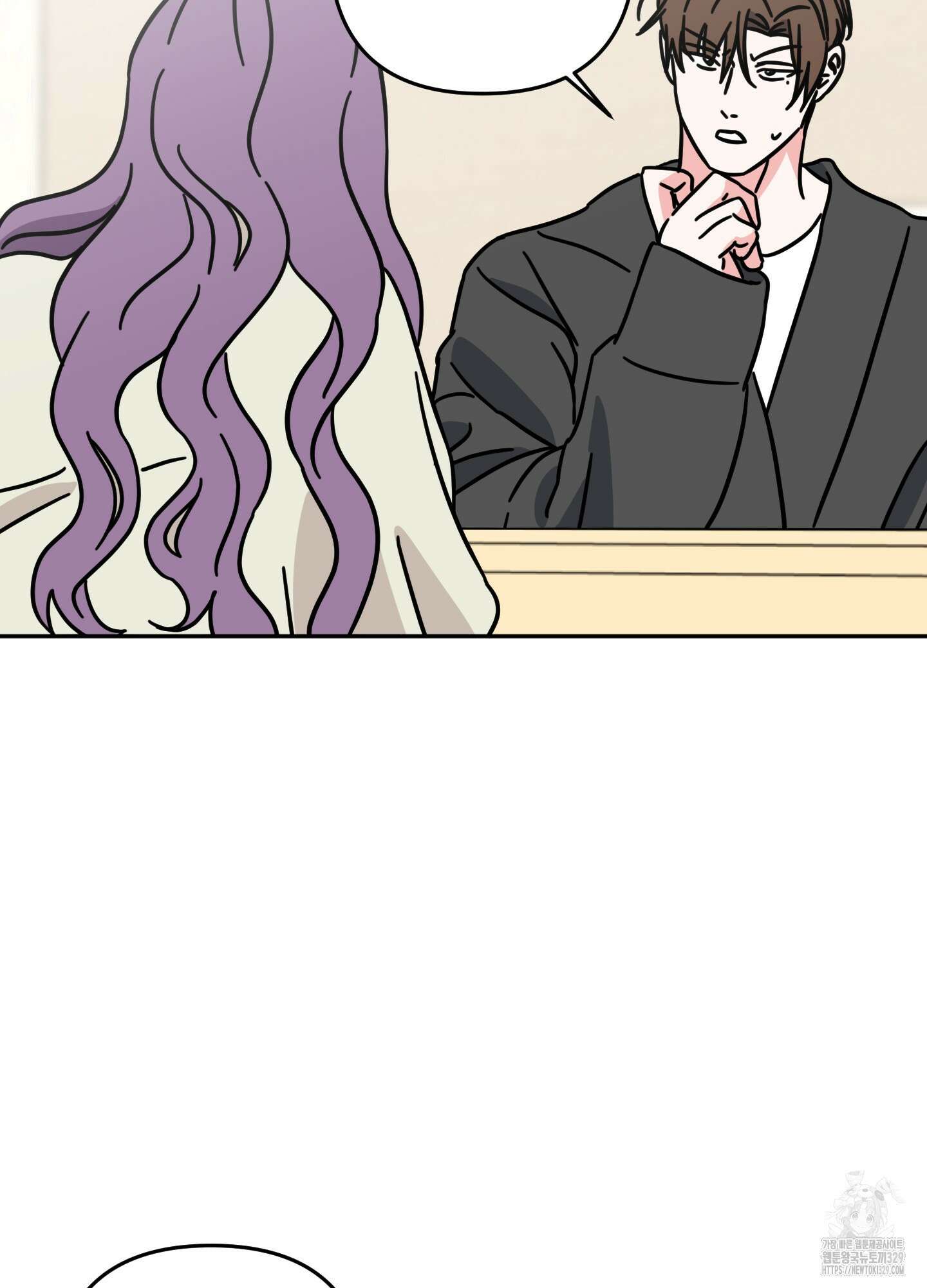 드레스가 아니면 싫어?! 27화 4