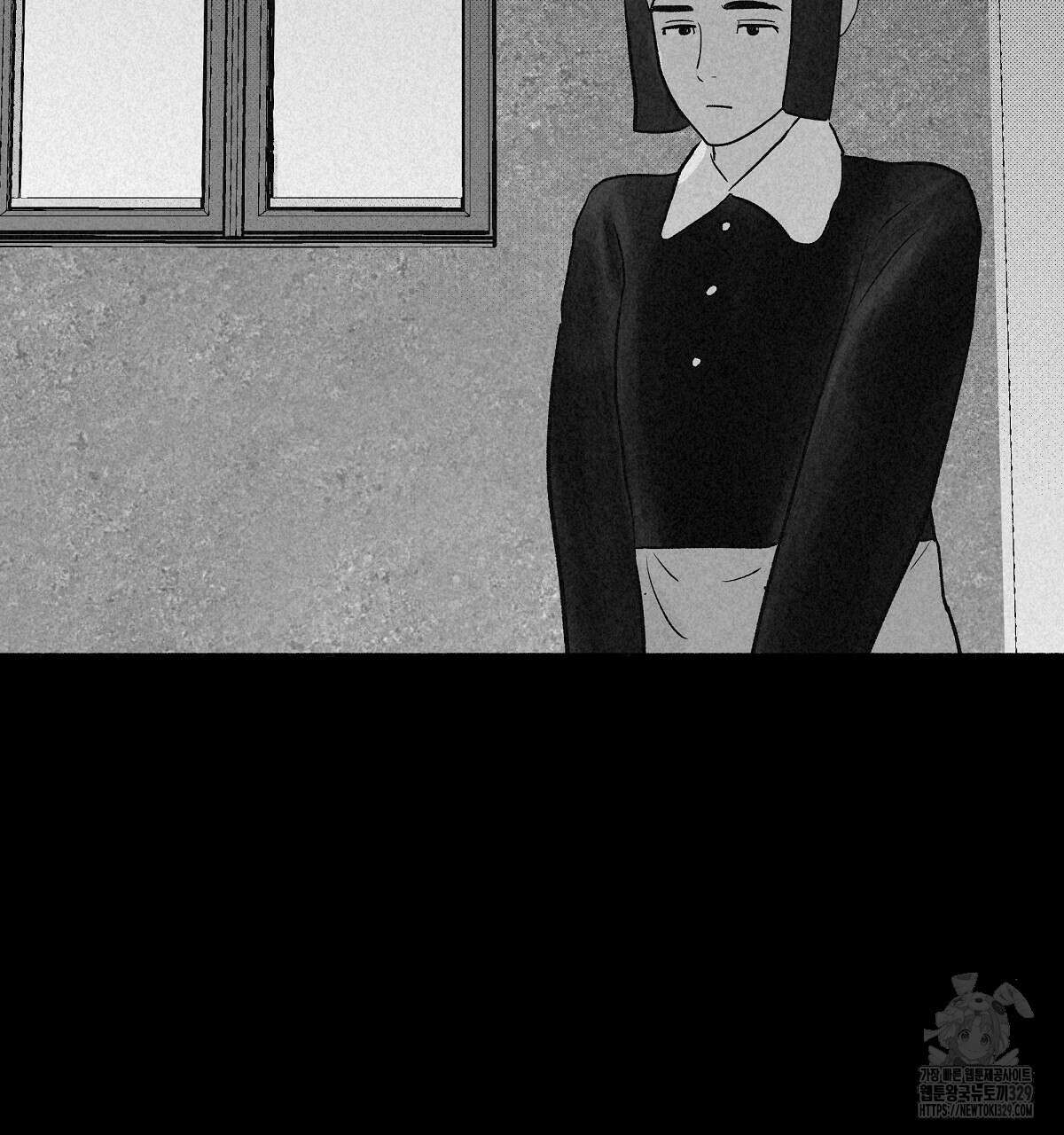 불사의 저주 81화 17