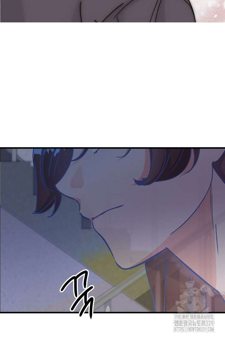 어서 와, 저승은 처음이지? 30화 7