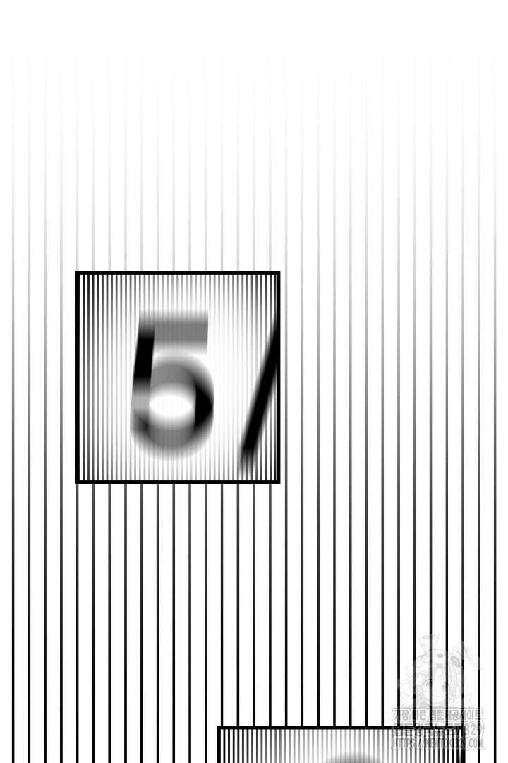 어서 와, 저승은 처음이지? 30화 8