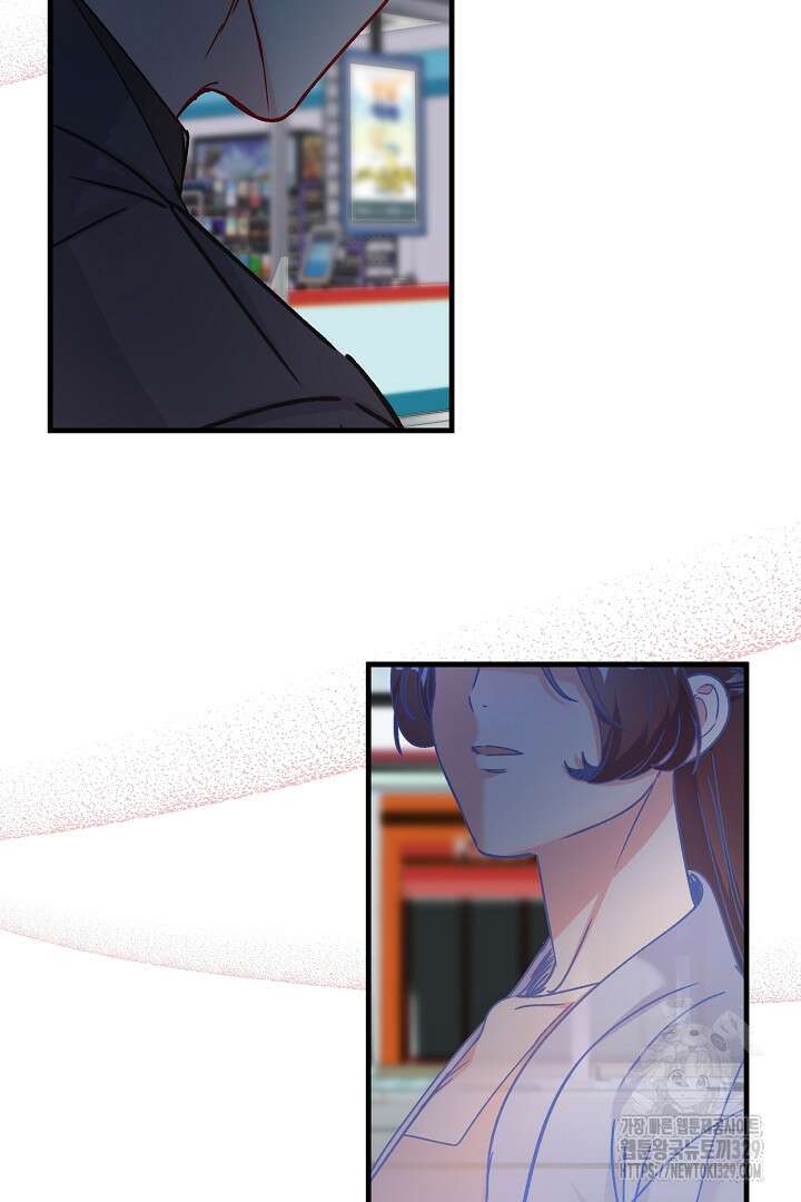 어서 와, 저승은 처음이지? 30화 28