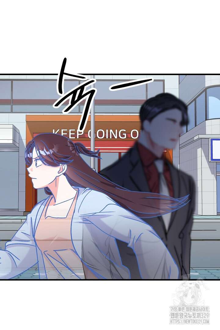 어서 와, 저승은 처음이지? 30화 33