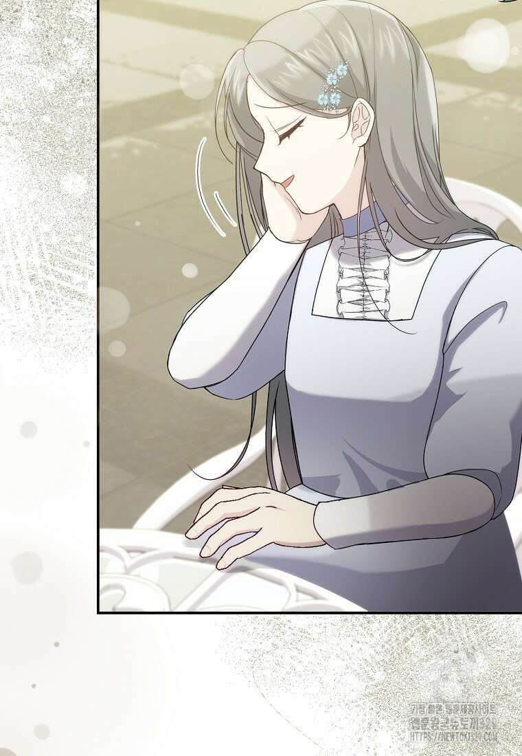 신데렐라 오빠 23화 19