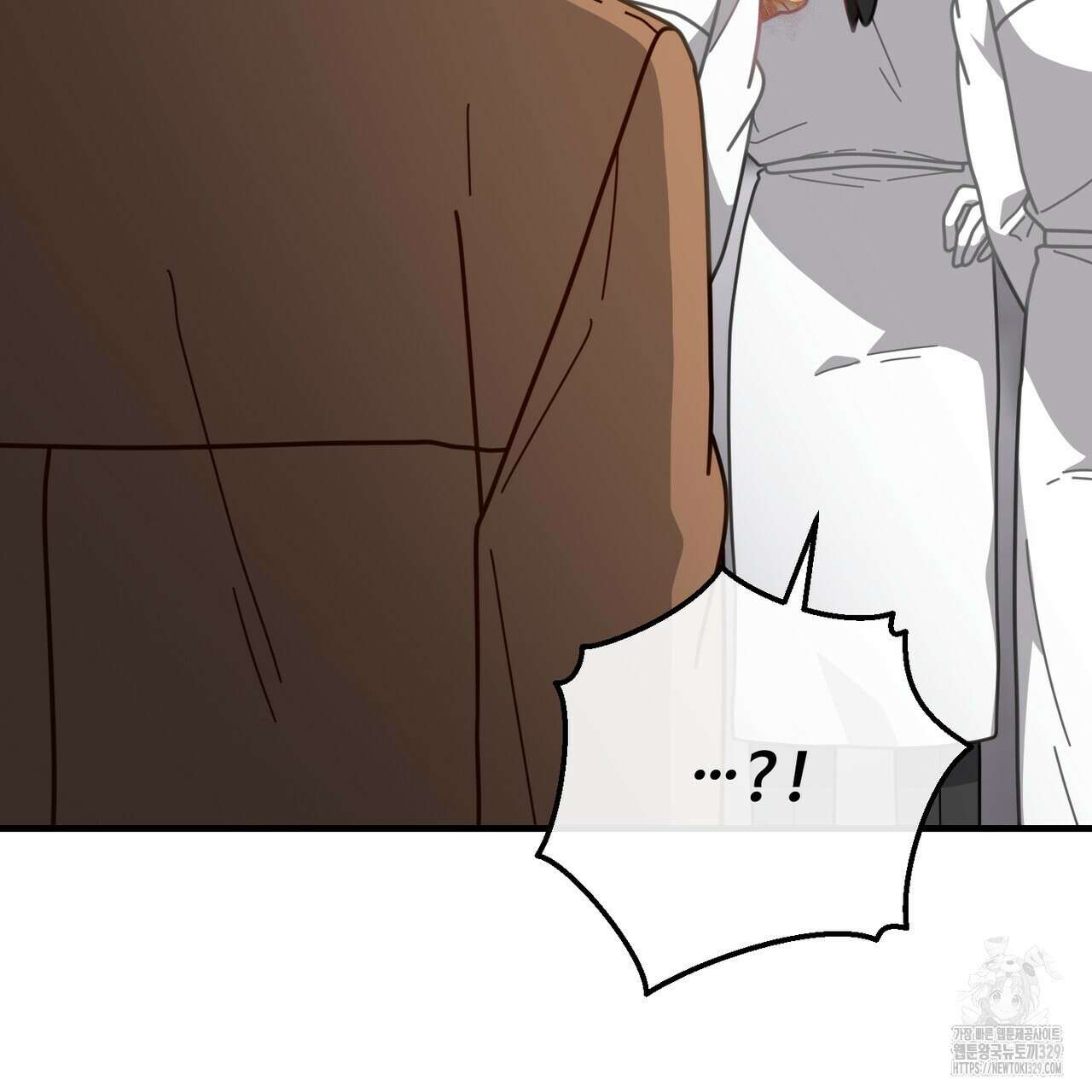 100년 묵은 탑셰프 64화 15