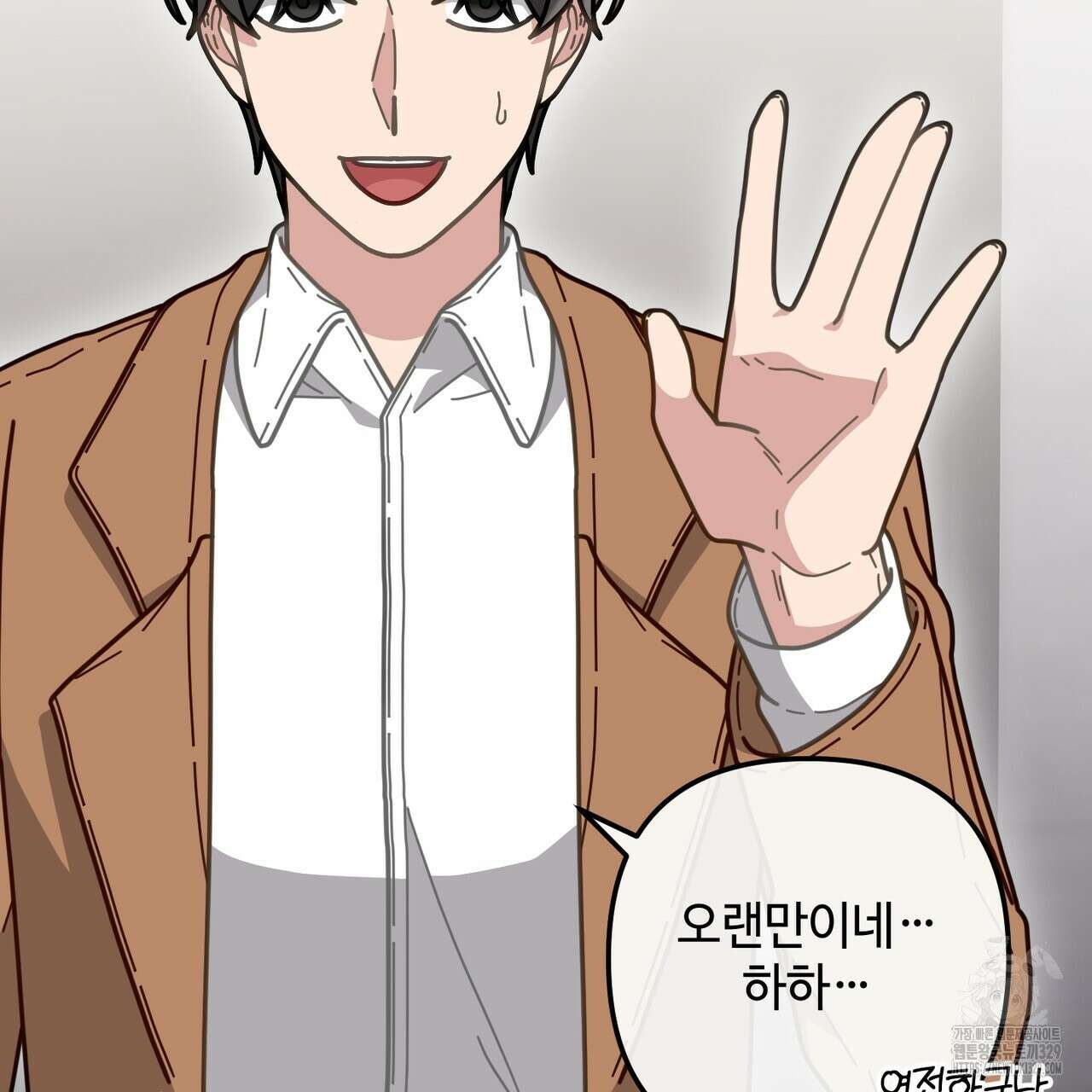 100년 묵은 탑셰프 64화 18
