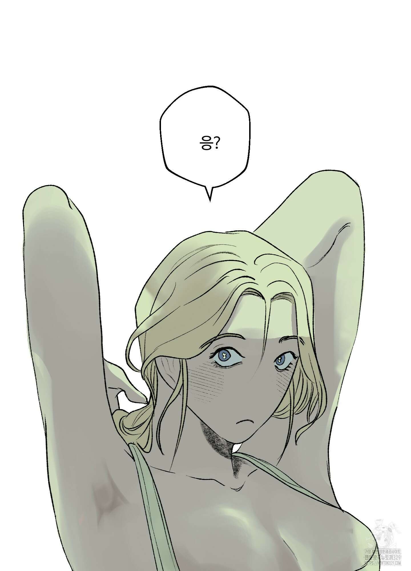 멜트 블레스 유 6화 16