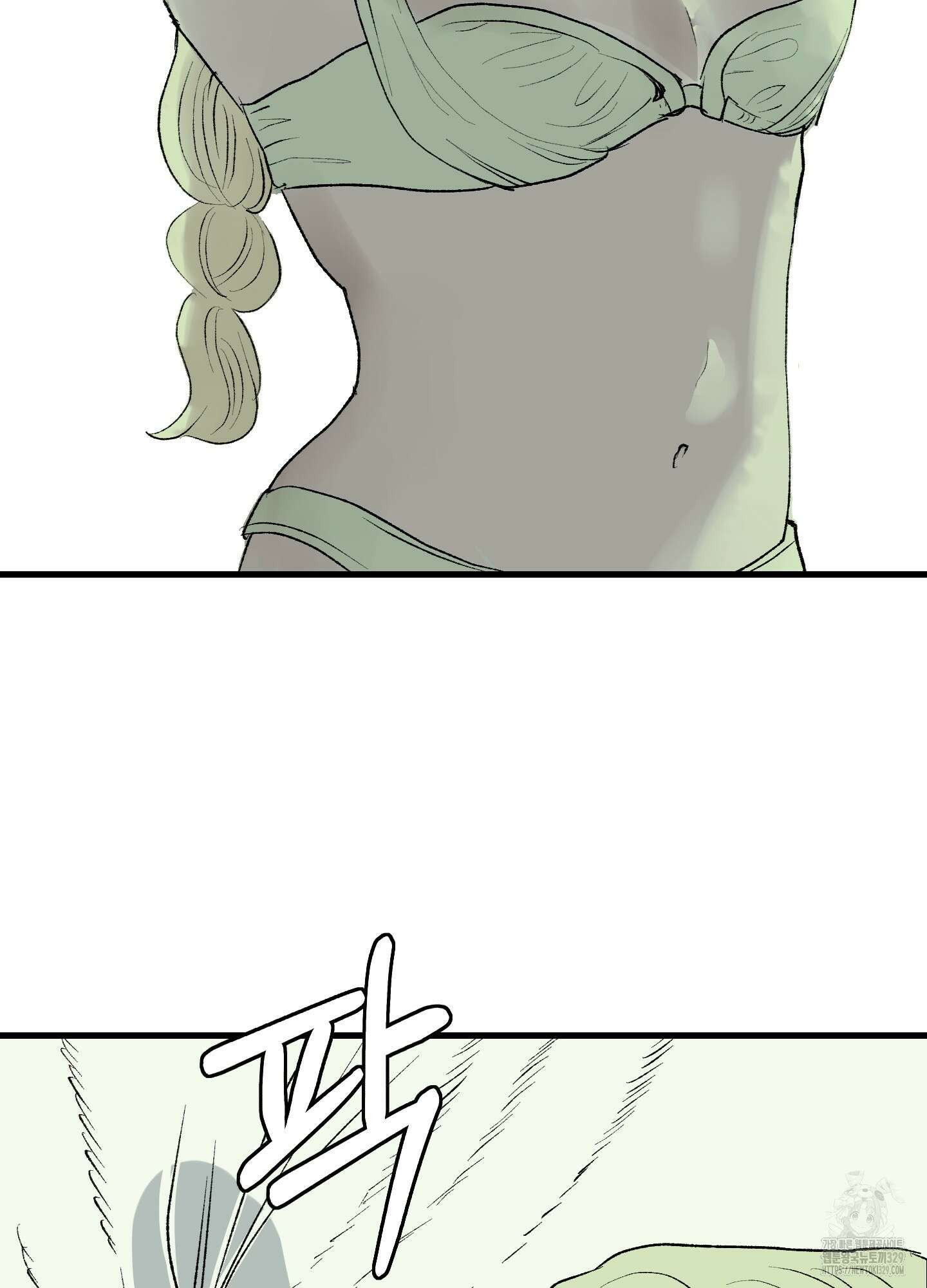 멜트 블레스 유 6화 17