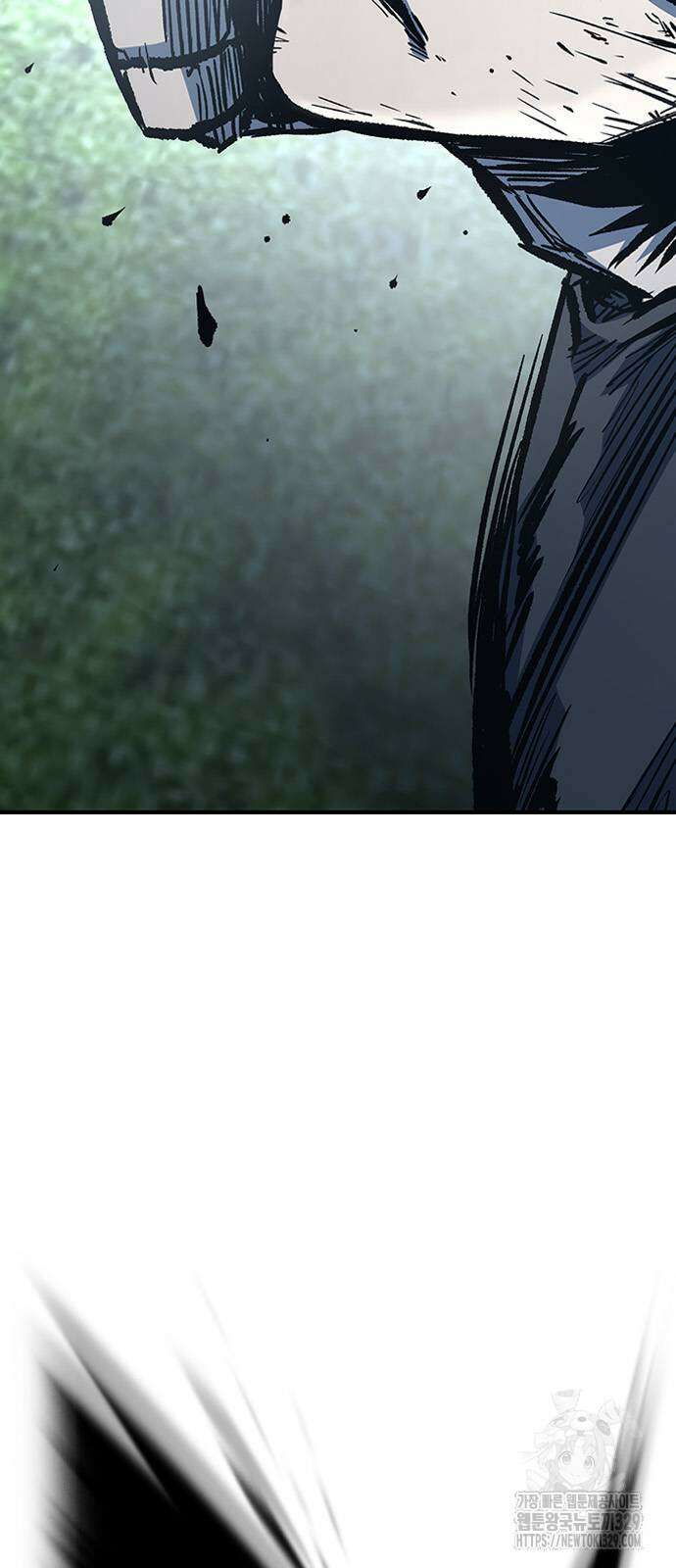 헥토파스칼 77화 4
