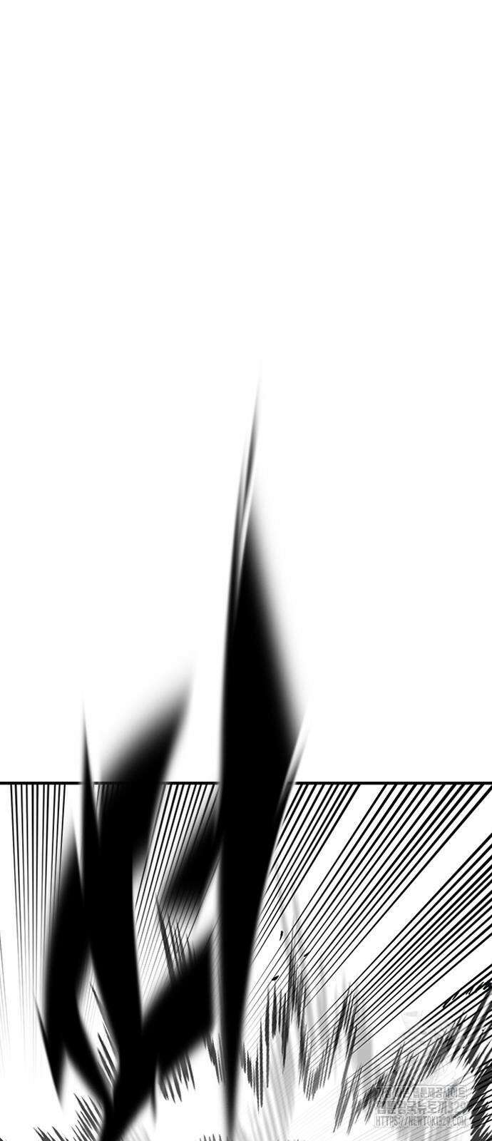 헥토파스칼 77화 75