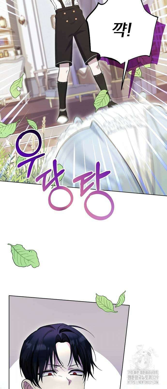 암살자 가문의 수양딸이 되었다 8화 40