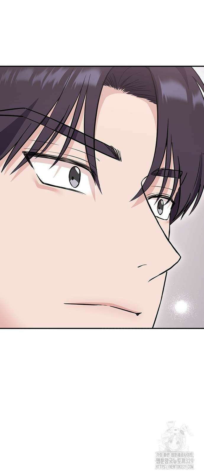 야간근무 6화 8