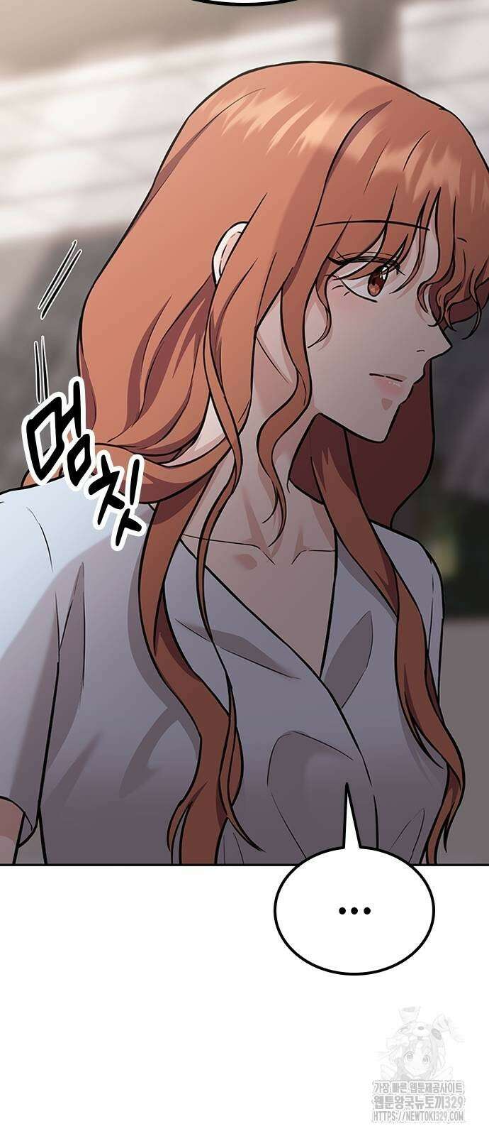 야간근무 6화 15