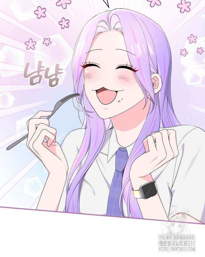 문샤크: 상어가 스타성을 타고남 48화 22