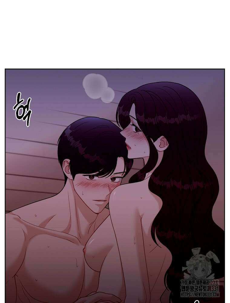 순진한 바람 23화 15