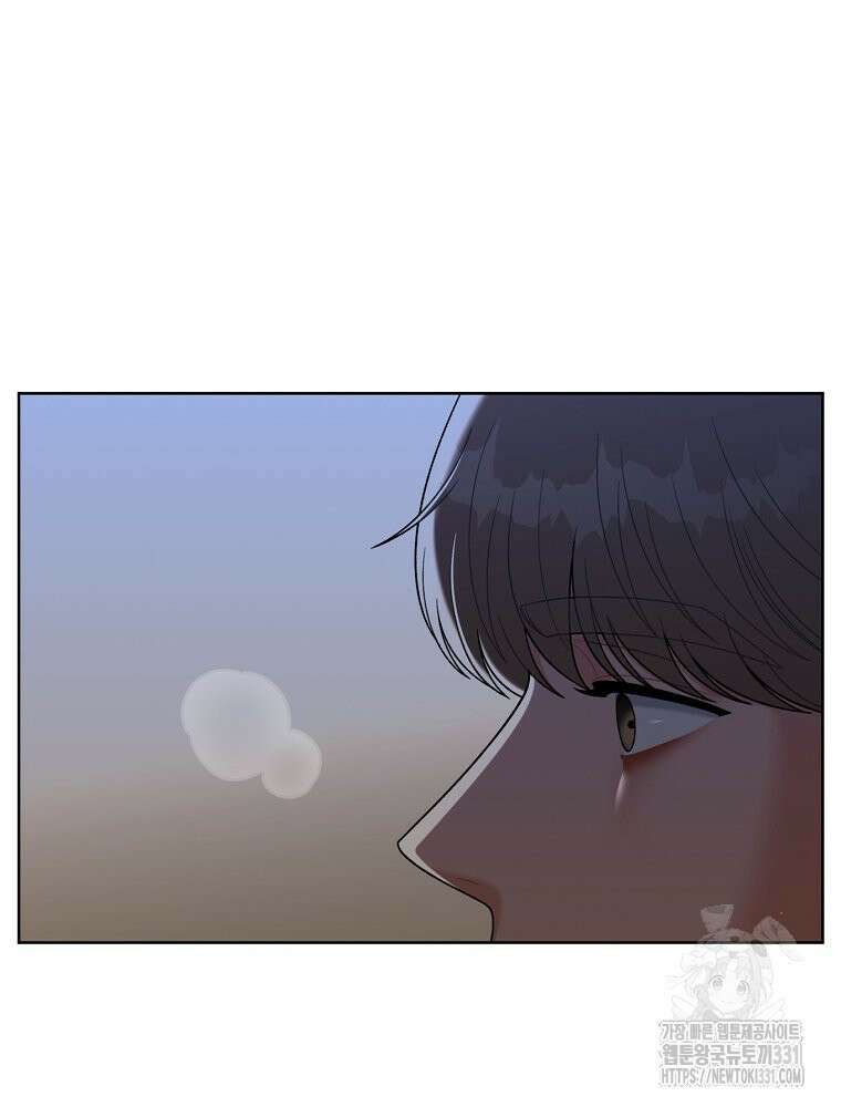 순진한 바람 23화 25