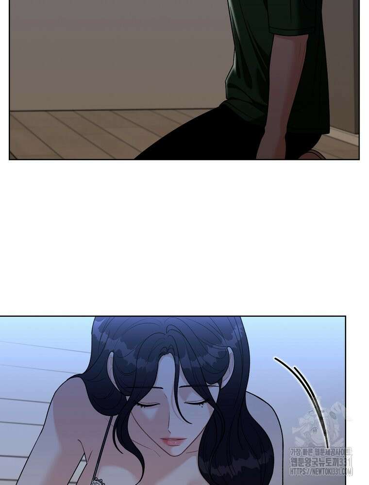 순진한 바람 23화 27