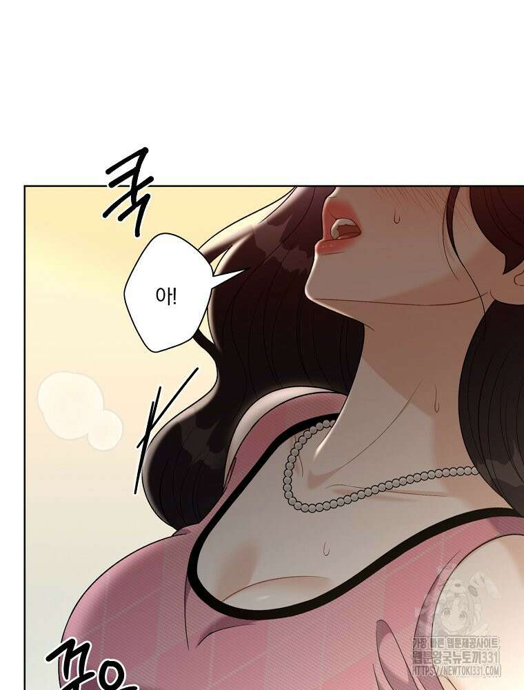 순진한 바람 23화 78