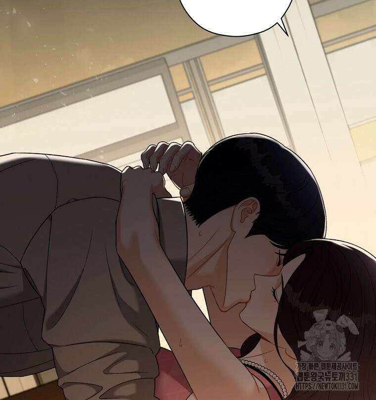순진한 바람 23화 89