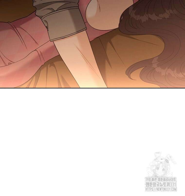 순진한 바람 23화 90