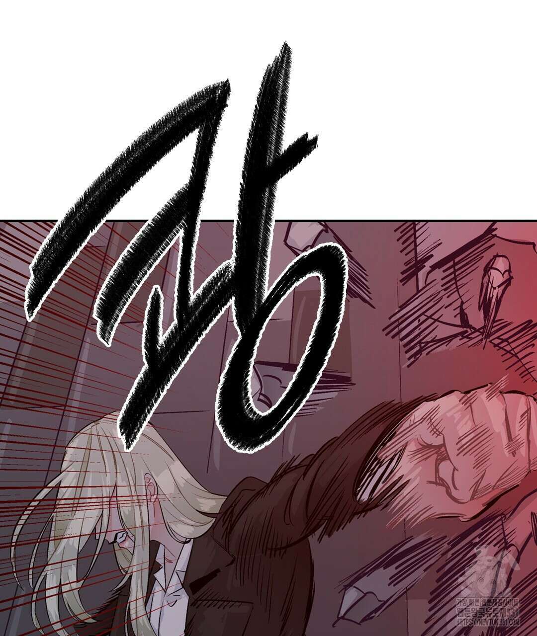 온 어 리시 128화 44