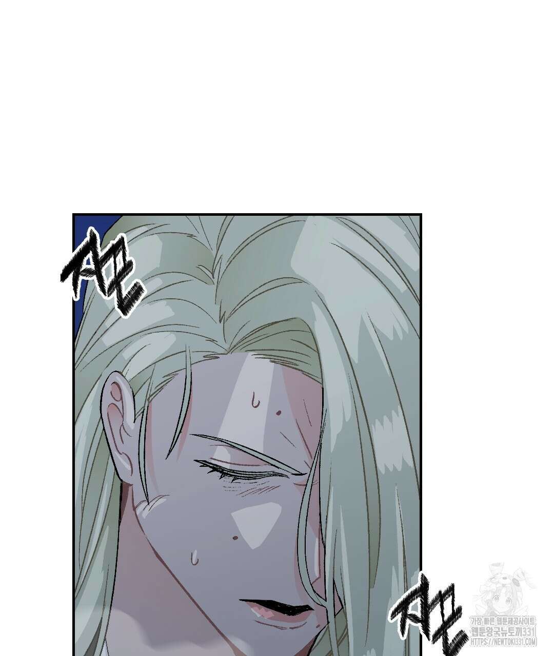 온 어 리시 128화 50