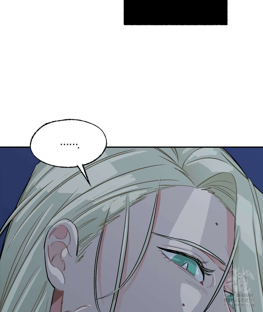 온 어 리시 128화 58