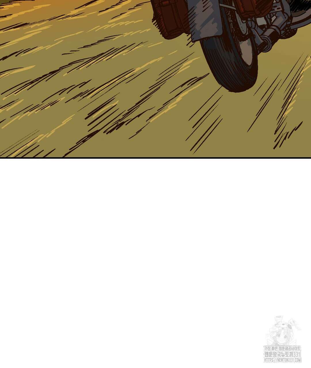 온 어 리시 128화 121