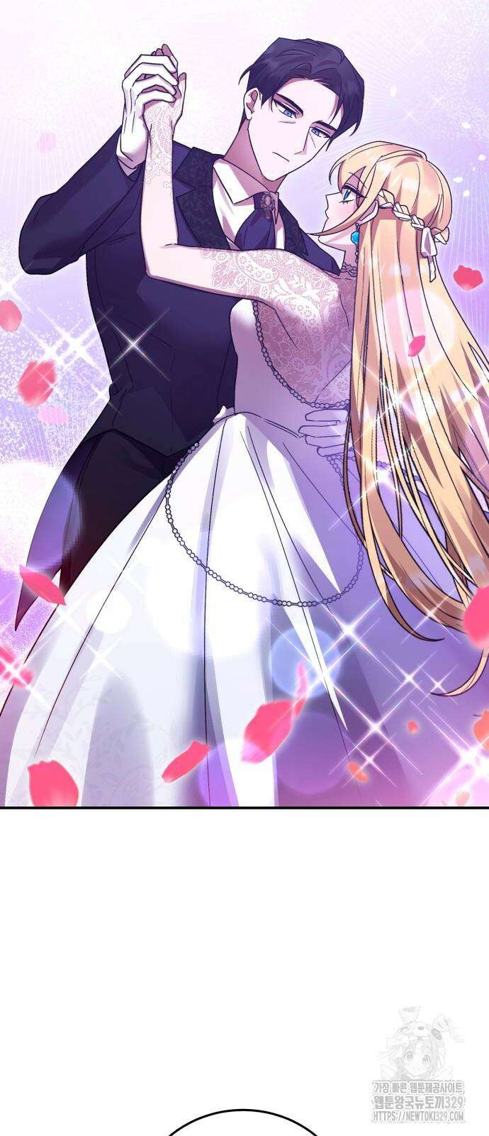 영웅&마왕&악당 84화 41