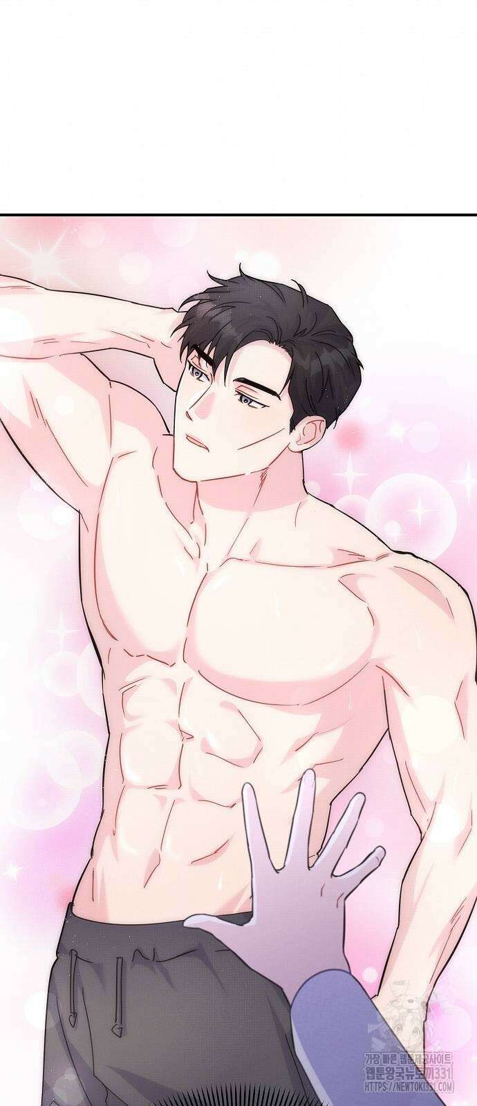 놀아주는 여자 23화 2