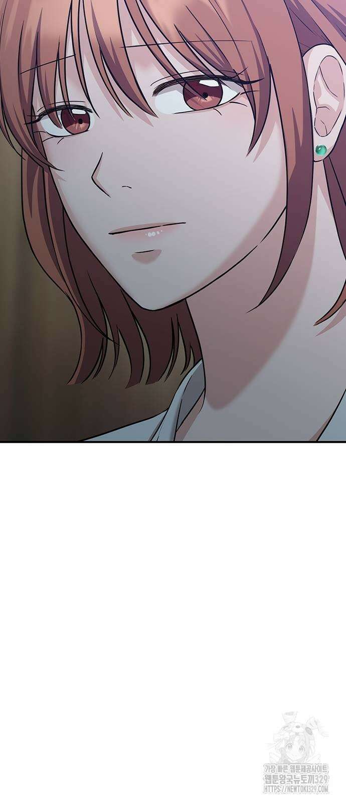 야간근무 15화 7