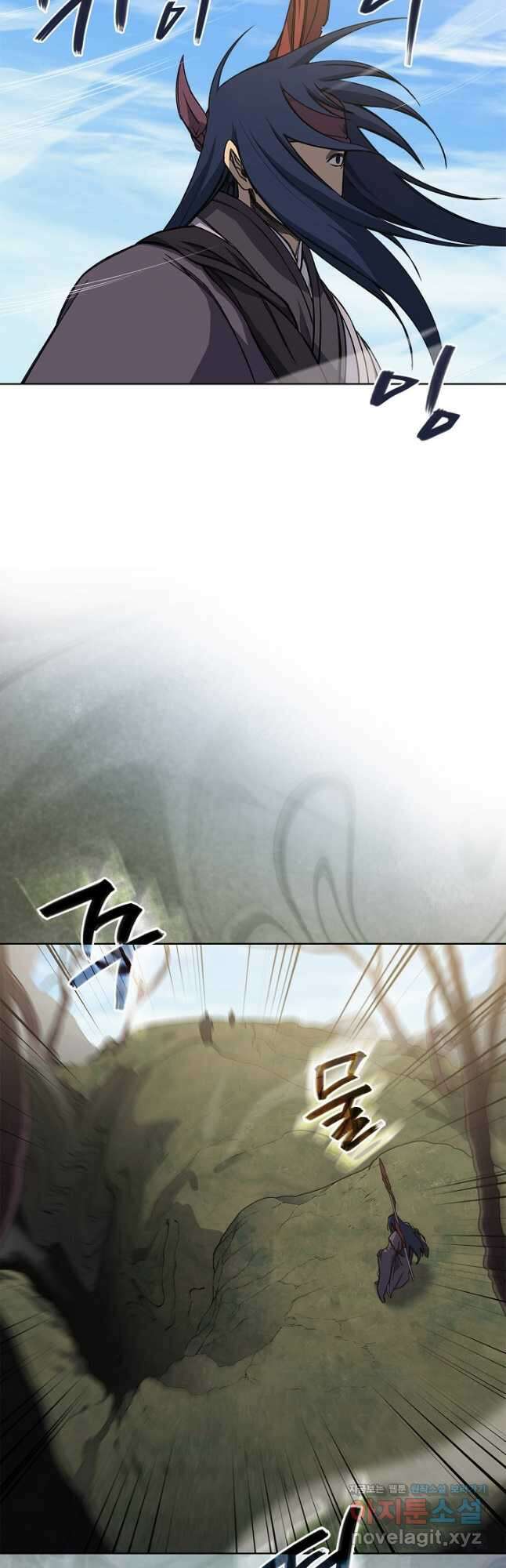 신마경천기 231화 14