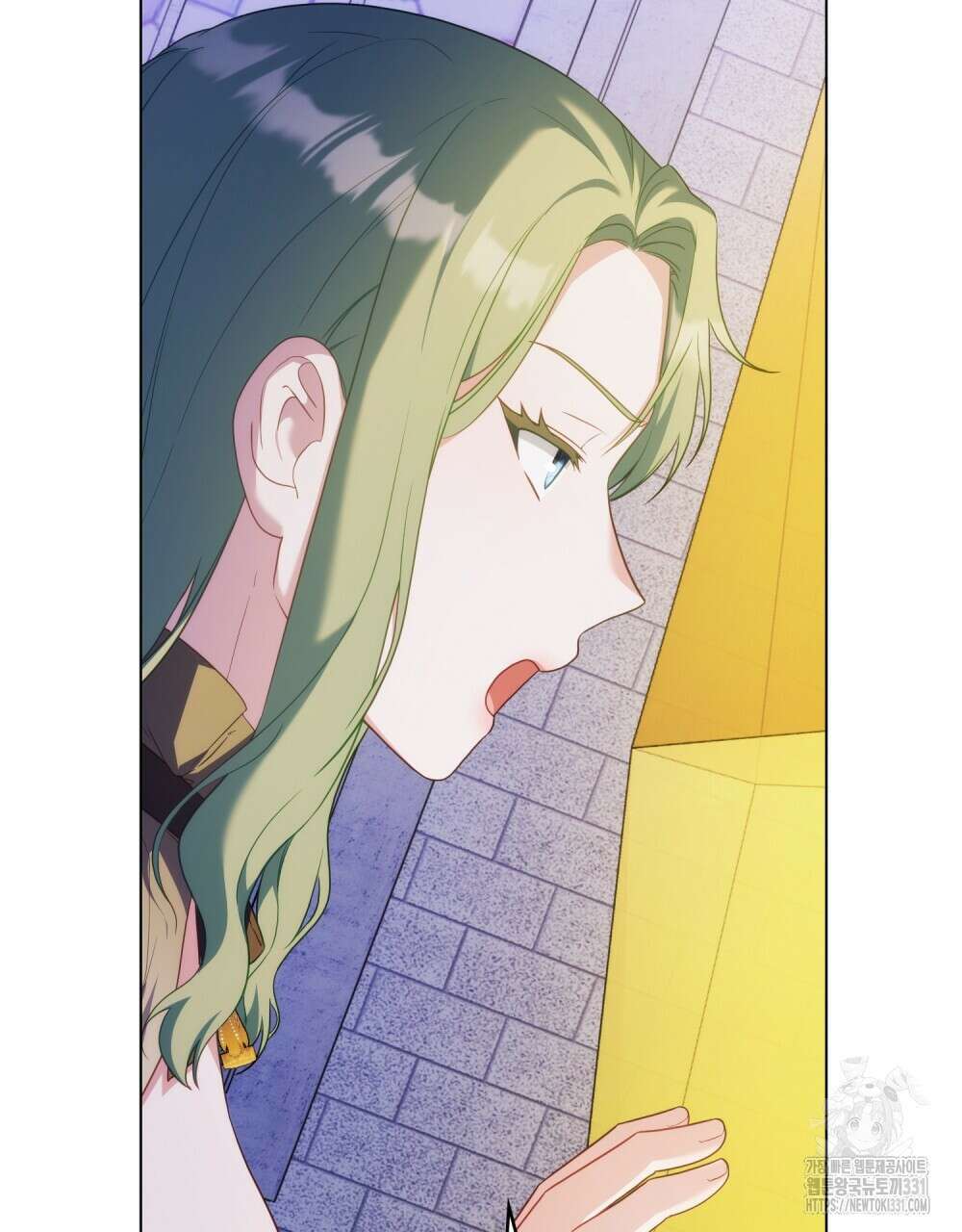 합법적 악역의 사정 76화 5
