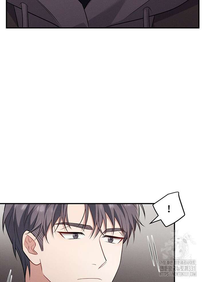 충견 12화 15