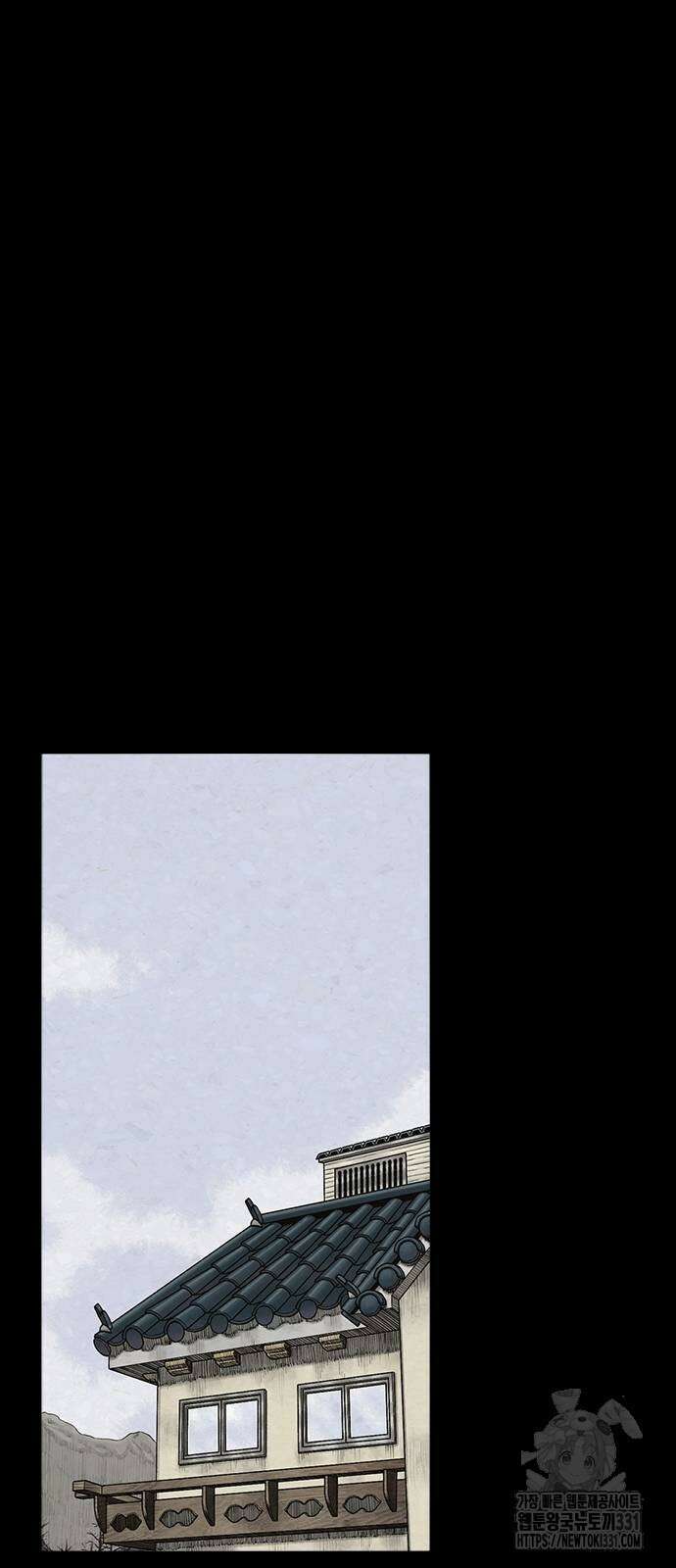 룸비니 9화 33