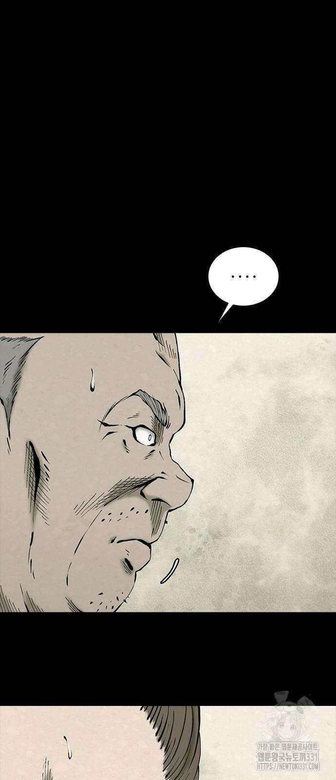 룸비니 9화 57