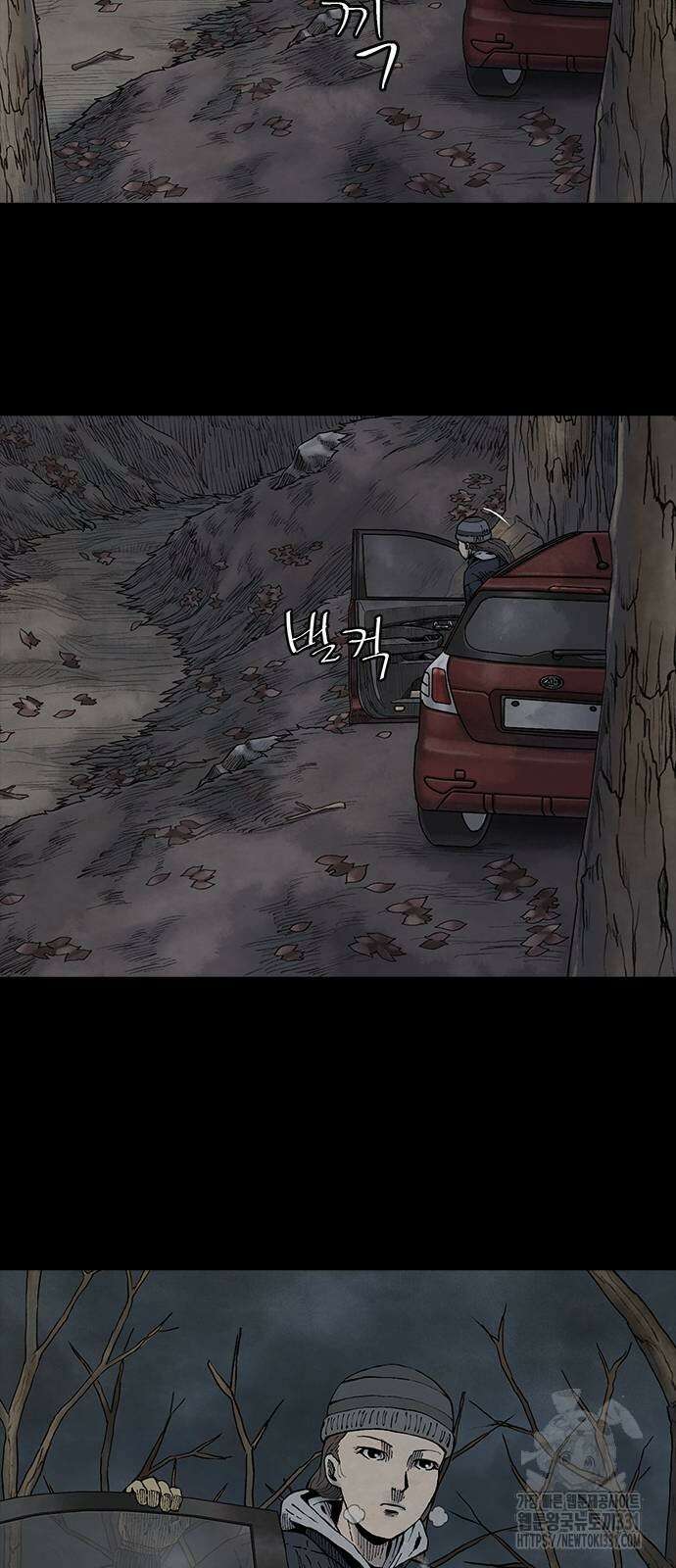 룸비니 9화 71
