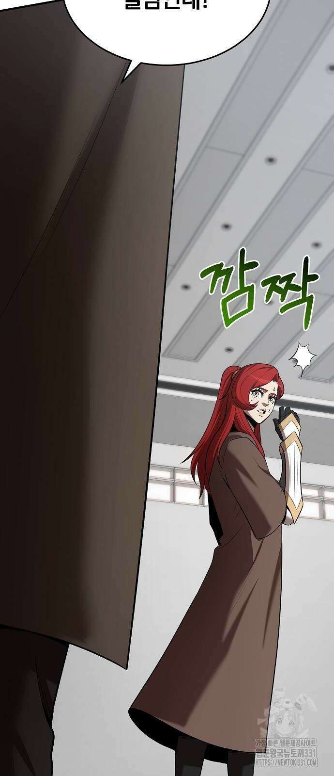 위대한 가문의 검술 천재가 되었다 107화 7
