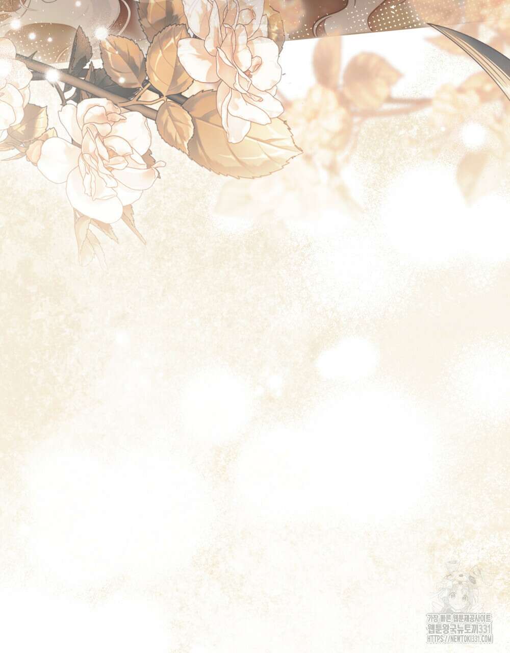 계약 결혼일 뿐이었다 29화 20