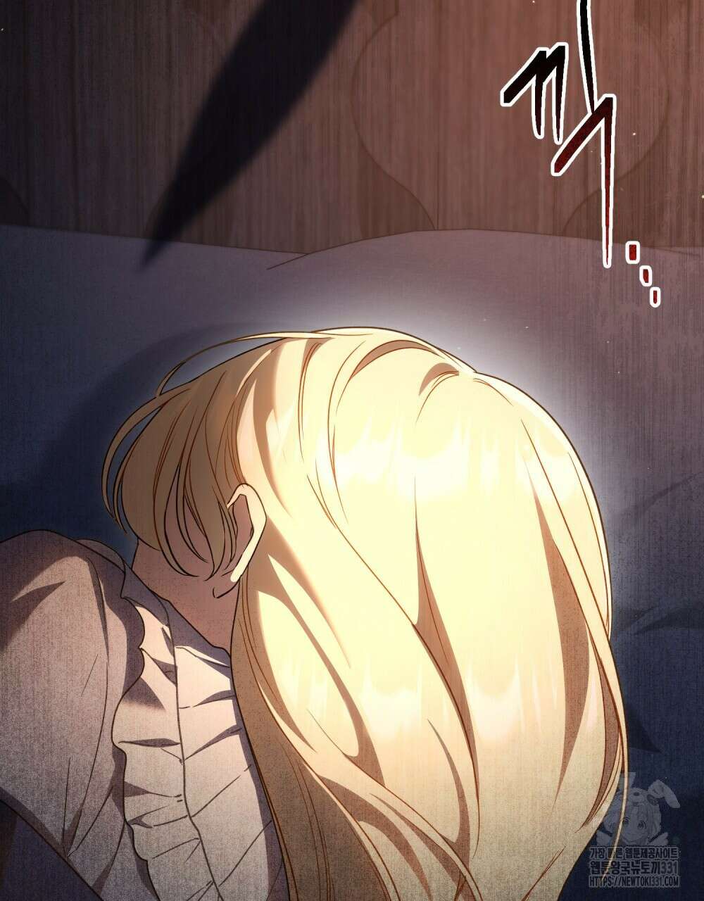 상냥한 원수와의 정략결혼 54화 2