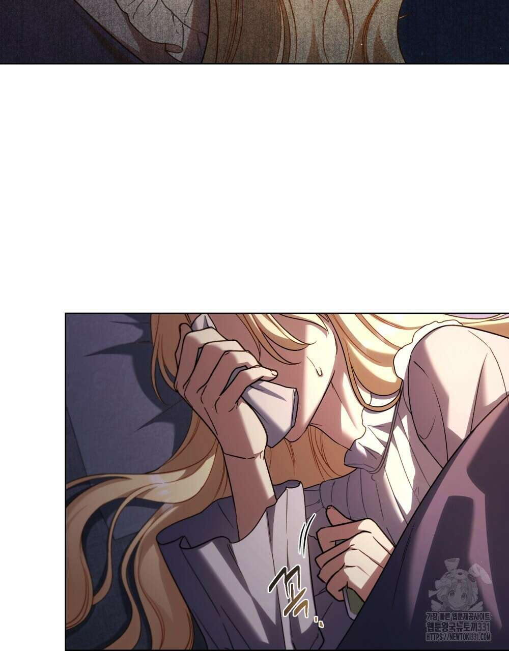 상냥한 원수와의 정략결혼 54화 3