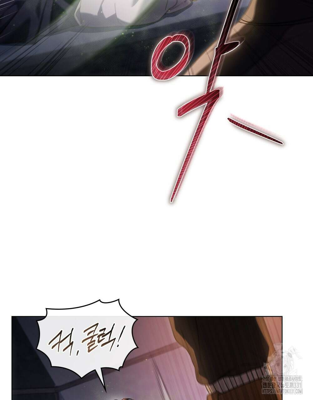 상냥한 원수와의 정략결혼 54화 6