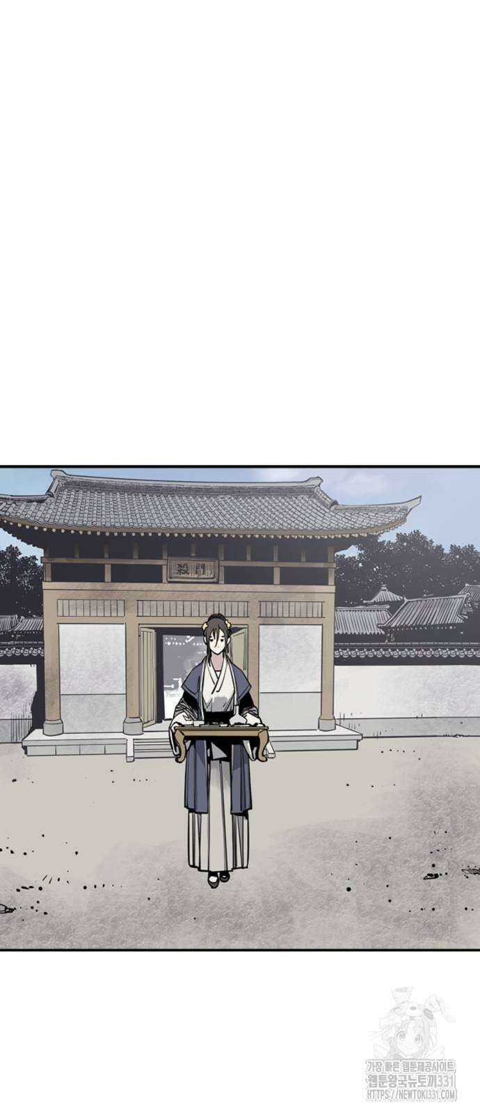 사신 62화 9