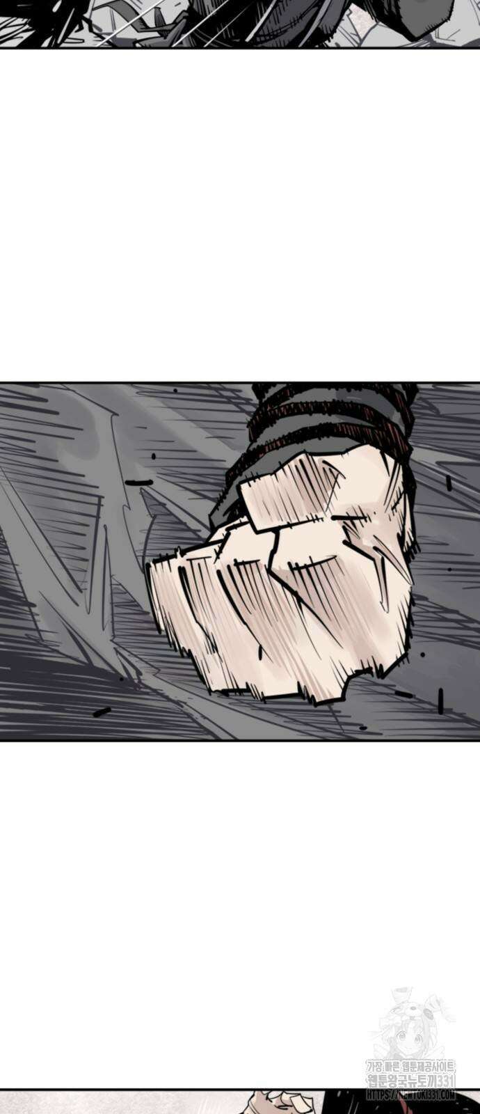 사신 63화 6