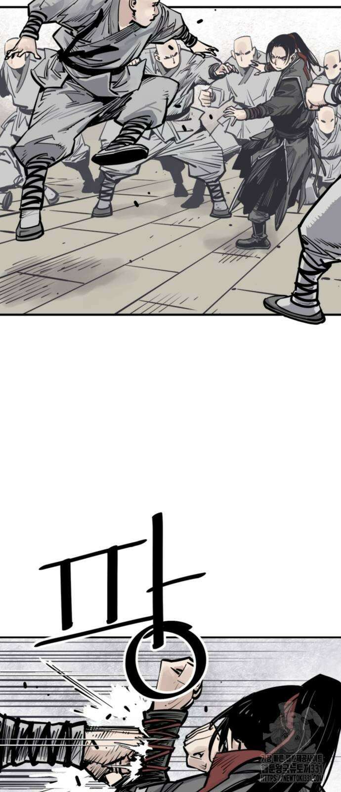 사신 63화 13