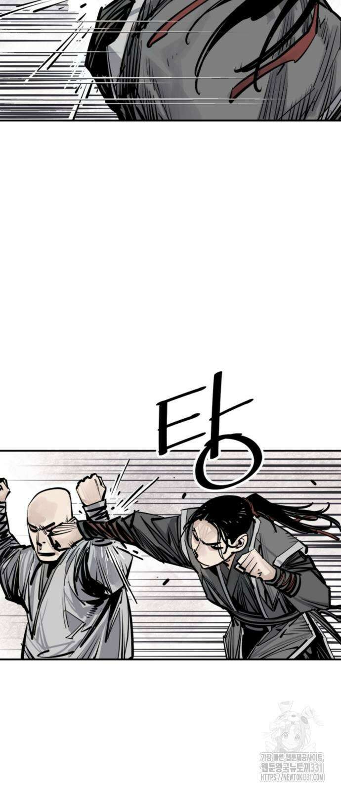 사신 63화 14