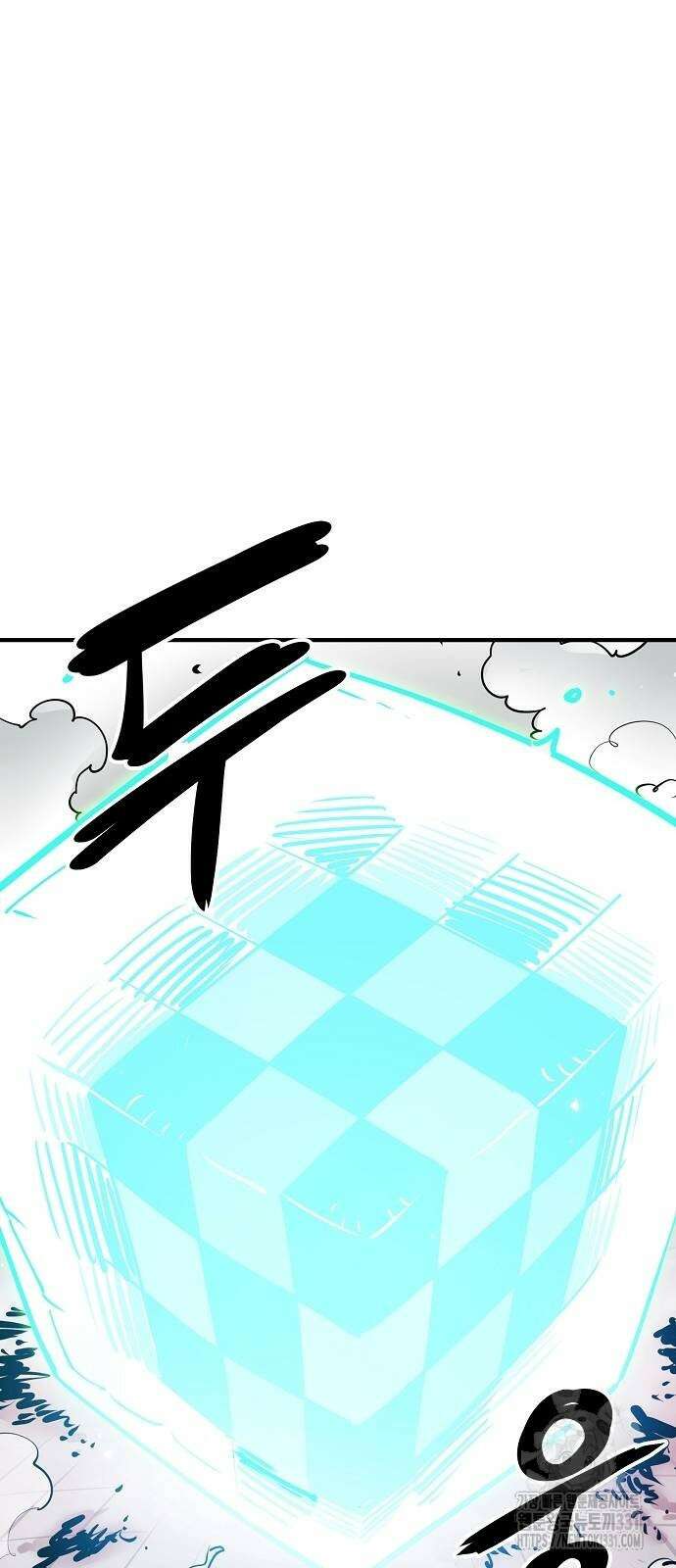 플레이어 네이버 203화 11